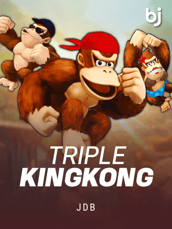 ট্রিপল কিংকং thumbnail